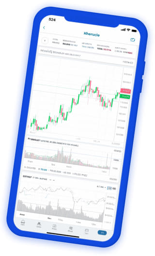 Segel Fondvik kryptohandels-app live portföljöversikt