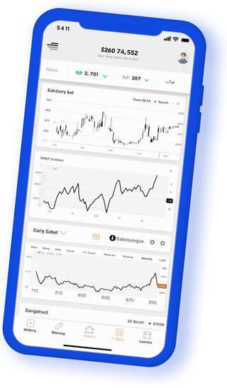 Segel Fondvik digital webbapplikation på mobil enhet